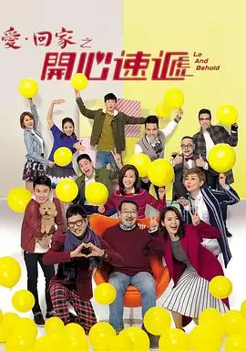 好看的动漫 短剧与动漫交叉趋势资讯配图